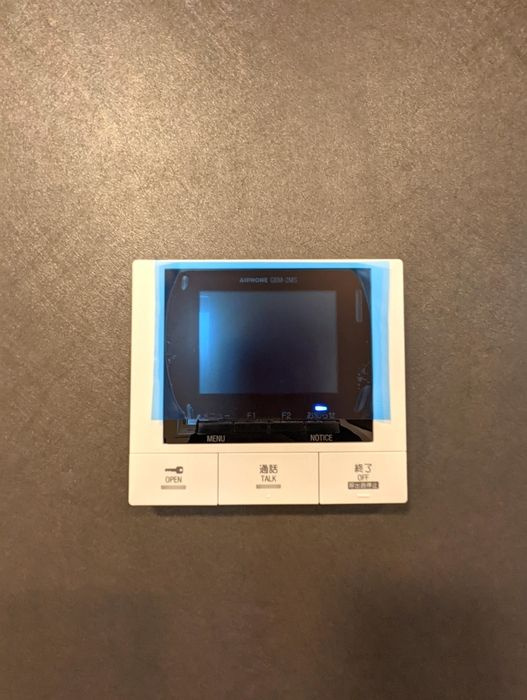 エクセレント弥富のセキュリティ