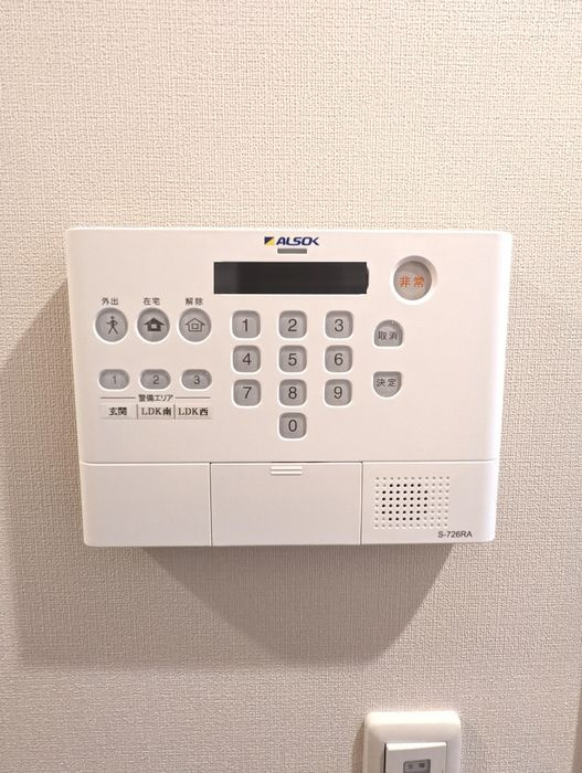 エクセレント弥富のセキュリティ