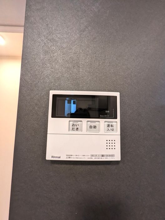 エクセレント弥富の設備