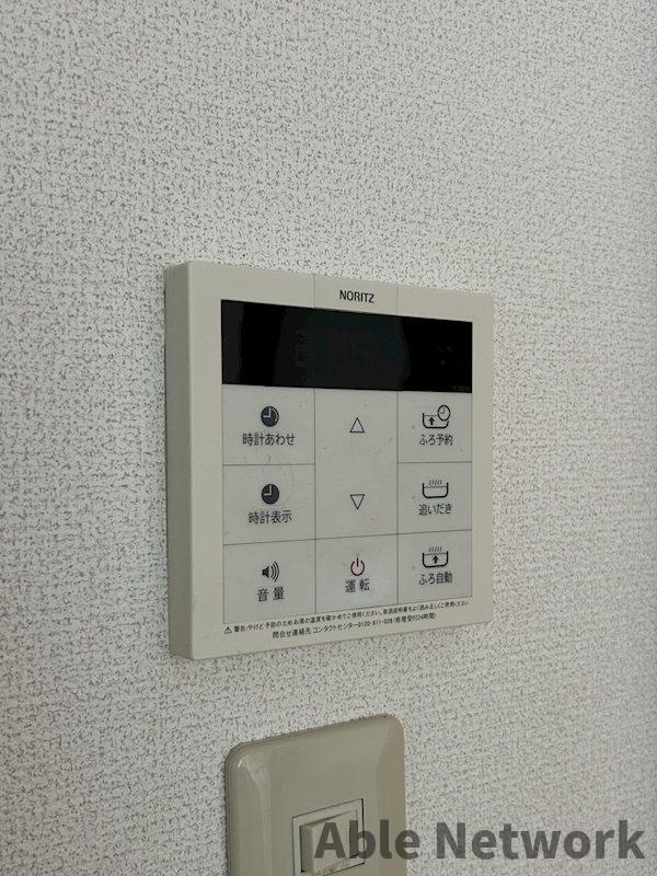 MIRAING Vの設備