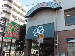 カーサ・クロガネの周辺