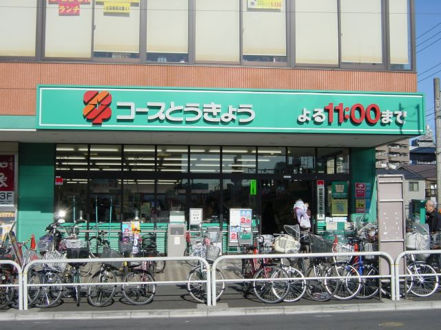 カーサ・クロガネの周辺