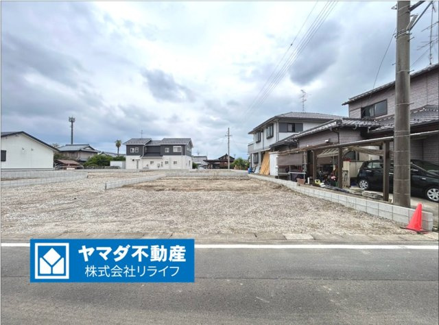 ハートフルタウン　江南市小杁町長者毛西　全5区画分譲の外観|「現地（2026年9月23日）撮影」　
■外観写真　
■ヤマダ不動産　株式会社リライフ　