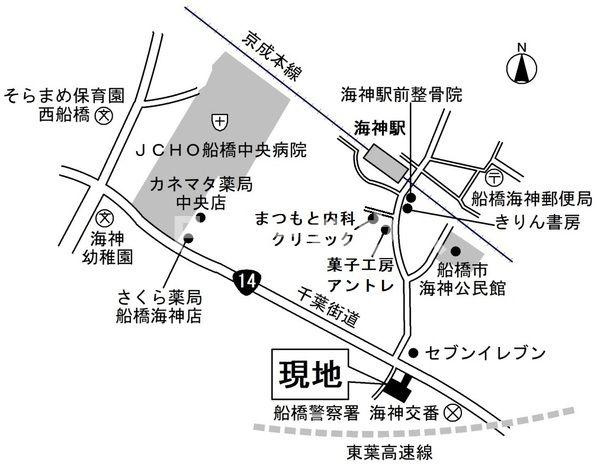 レオ伍拾八番館の地図