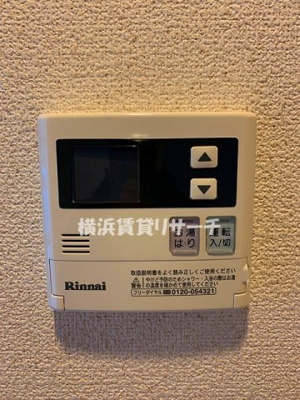  | リブリ・オドゥール