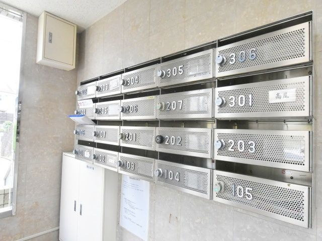メゾンヒルトップ山手のその他共用部分