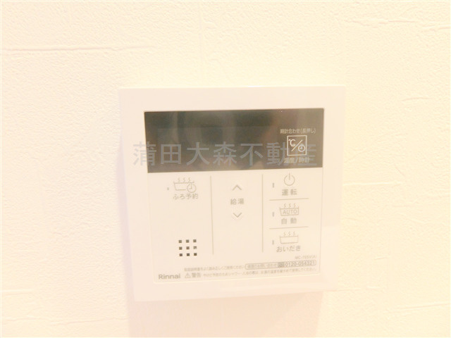 アピチェ池上の設備