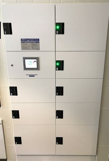 【その他共用部分】メイクスデザイン品川NORTH