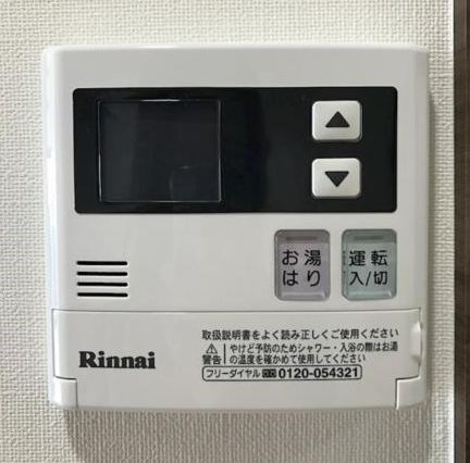 【設備】メイクスデザイン品川NORTH