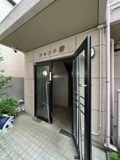 シャンテ蘭のエントランス|エントランスです