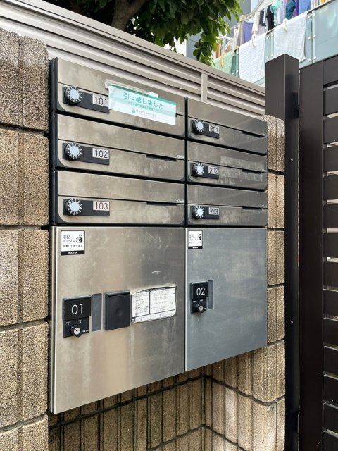 エスポワール（中野区）のその他共用部分