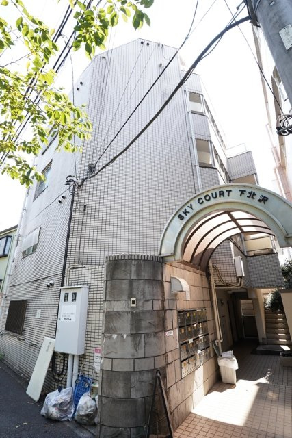 スカイコート下北沢の外観|落ち着いた雰囲気の外観です