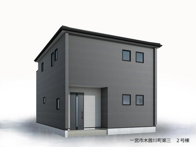 仲介手数料無料）一宮市木曽川町第三　２号棟の外観|完成予想図（外観）