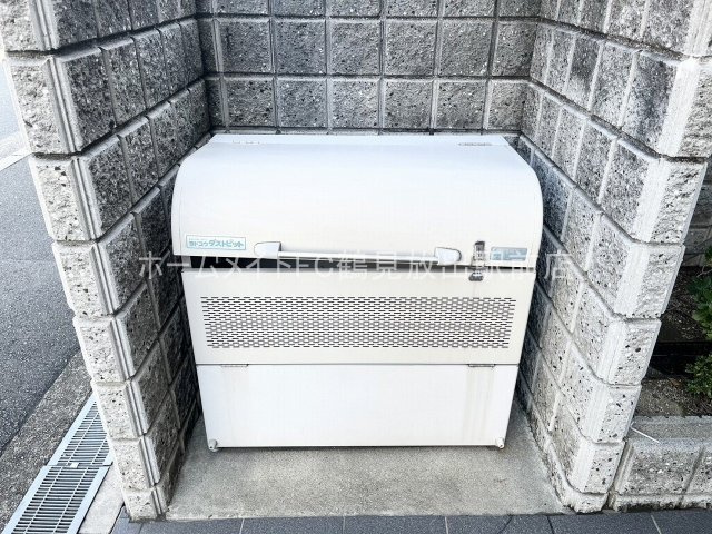 メイト鶴見のその他共用部分