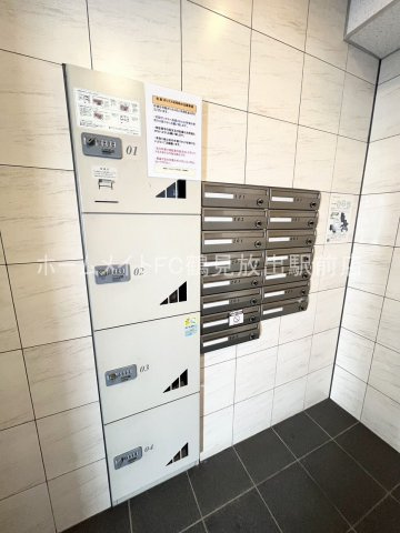 メイト鶴見のその他共用部分