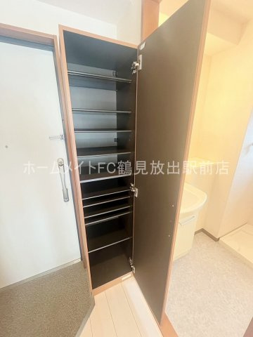 メイト鶴見のその他