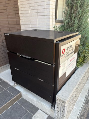 メゾン　エル　ブランシュのその他共用部分