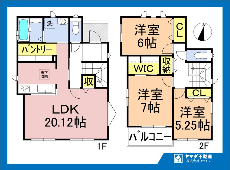 ハートフルタウン　江南市小杁町長者毛西　全5区画分譲の間取り|■B号棟　■ヤマダ不動産　株式会社リライフ　
■夢のマイホーム購入をフルサポートします！