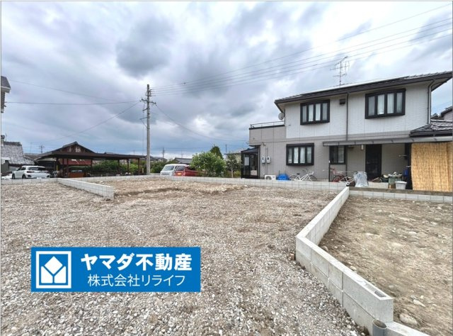 ハートフルタウン　江南市小杁町長者毛西　全5区画分譲の外観|「現地（2026年9月23日）撮影」　
■外観写真　
■ヤマダ不動産　株式会社リライフ　