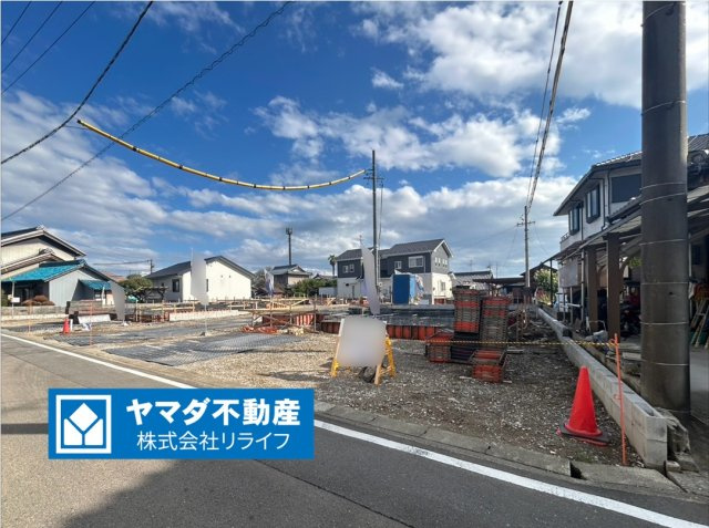 ハートフルタウン　江南市小杁町長者毛西　全5区画分譲の外観|「現地（2026年10月14日）撮影」　
■全体写真　
■ヤマダ不動産　株式会社リライフ　