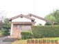 山代町平家中古戸建の画像