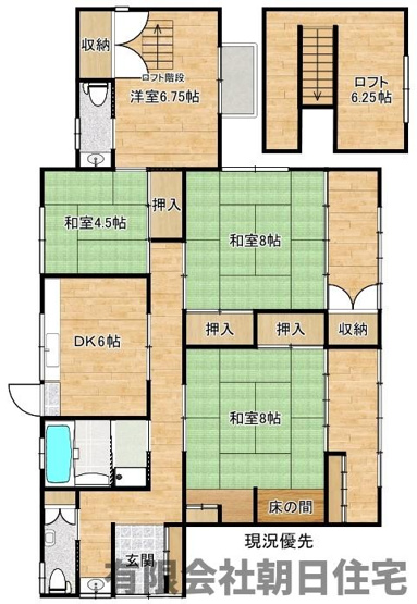 【間取り】 | 山代町平家中古戸建