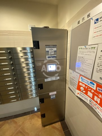 ラグゼ江戸堀のその他共用部分|ラグゼ江戸堀　宅配ボックス