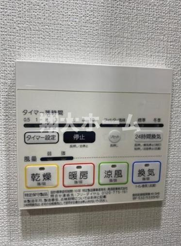ＨＹ’ｓ　ｃｒｅｃｅｒ清澄白河 のその他