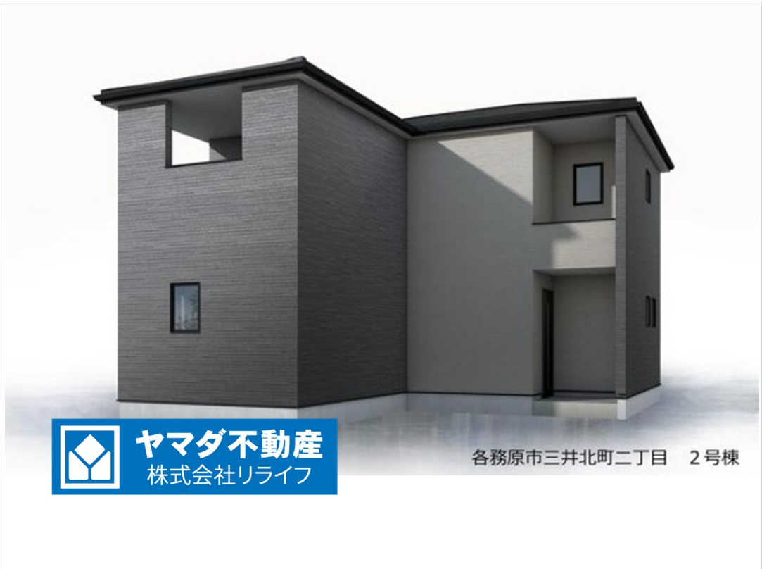 リーブルガーデン　各務原市三井北町2丁目　全2区画分譲