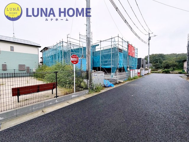 土浦市高岡　新築戸建　5号棟の前面道路含む現地写真