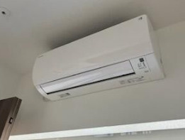 プレール・ドゥーク菊川の設備