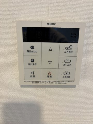 ジェノヴィア錦糸町スカイガーデンの発電・温水設備