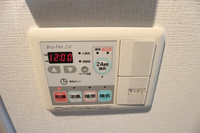 コンシェリア大森山王の設備