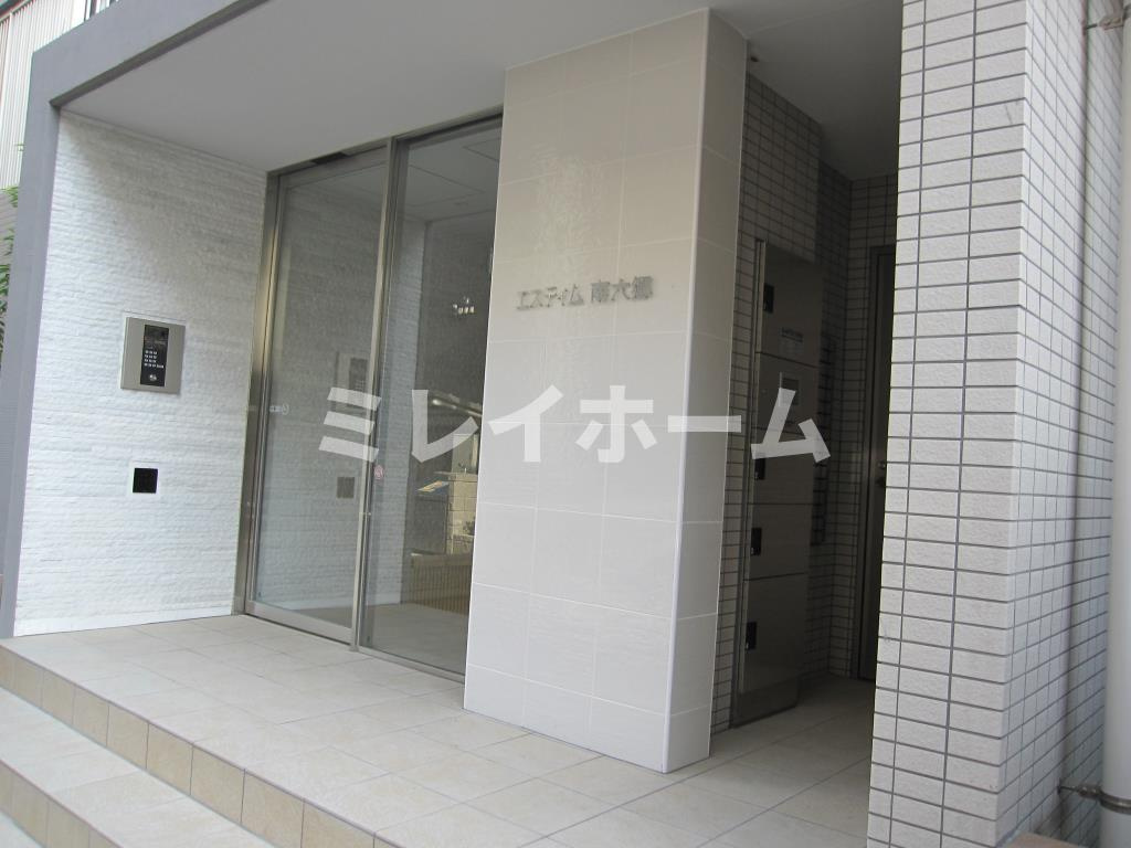 エスティム南六郷のエントランス