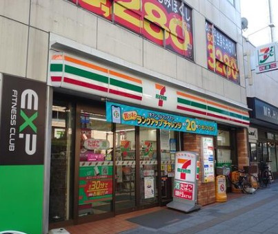 パークキューブ板橋本町の周辺