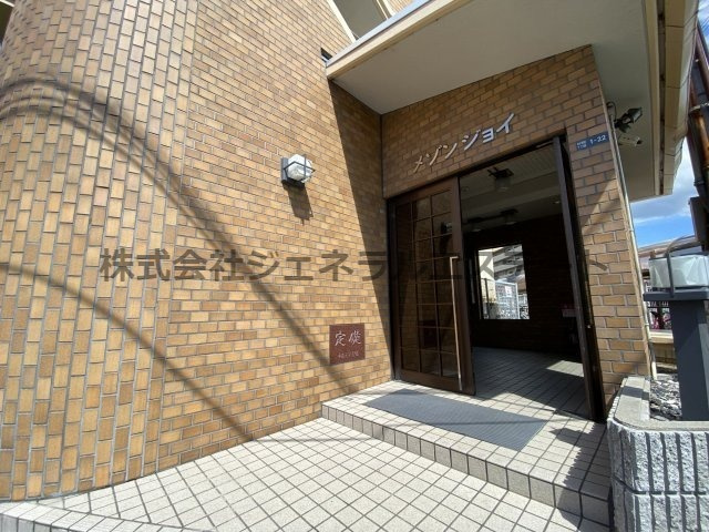 メゾンジョイのエントランス|ゆとりのあるエントランスです