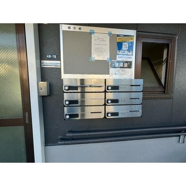 ドミール中西のその他共用部分