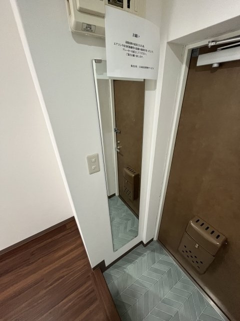 スカイコート阿佐ヶ谷第２の玄関|きれいな玄関です