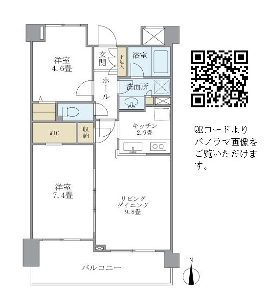 プレミアコンフォート高井戸の間取り