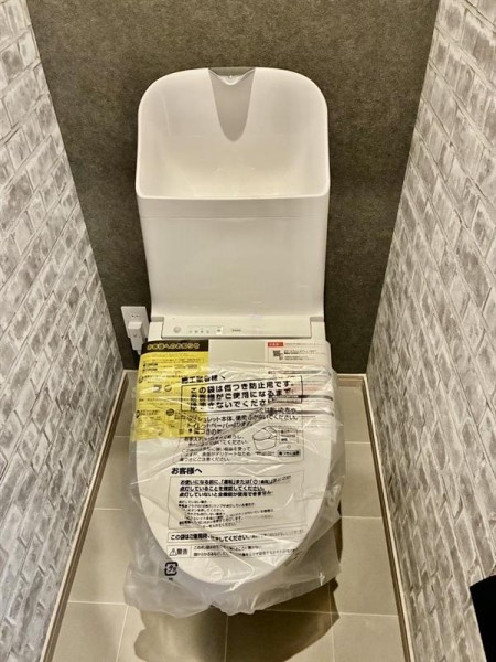 フォルモントのトイレ|清潔感のあるトイレです