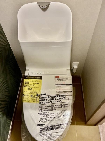フォルモントのトイレ|落ち着いたトイレです