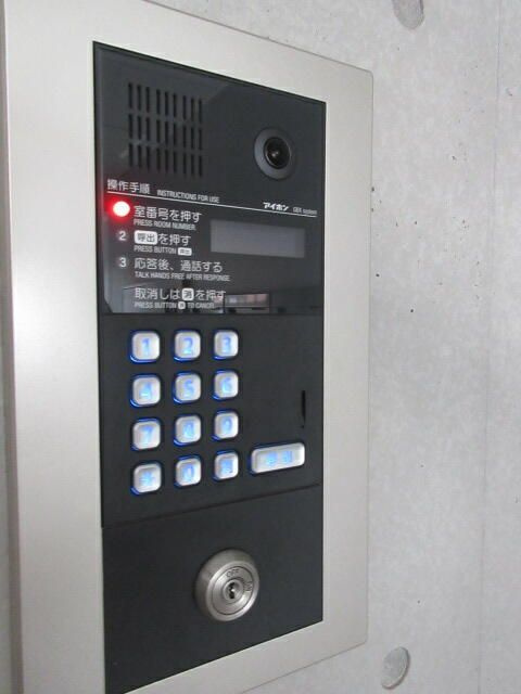 アイリス浦和岸町のセキュリティ