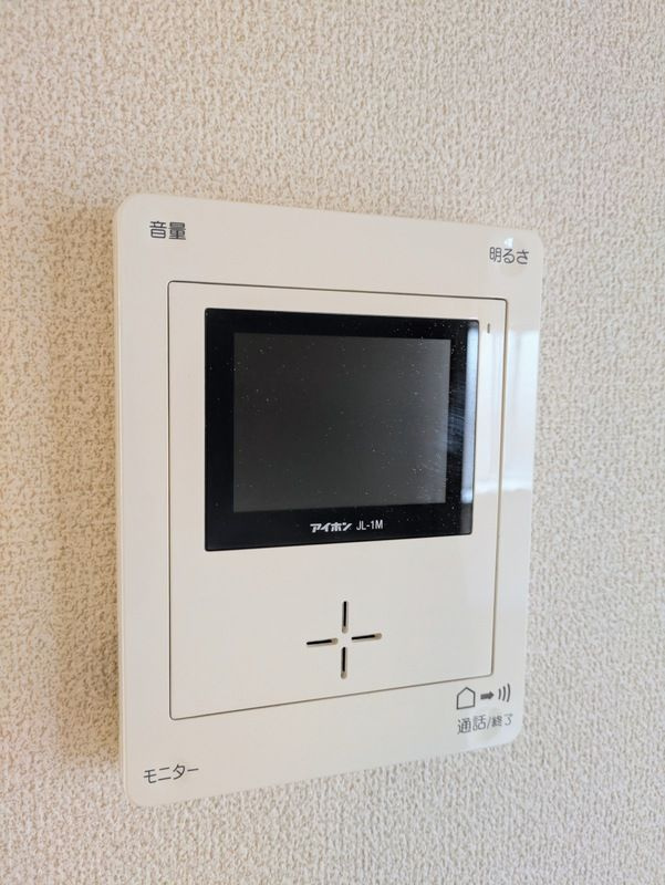 リバーベールのセキュリティ