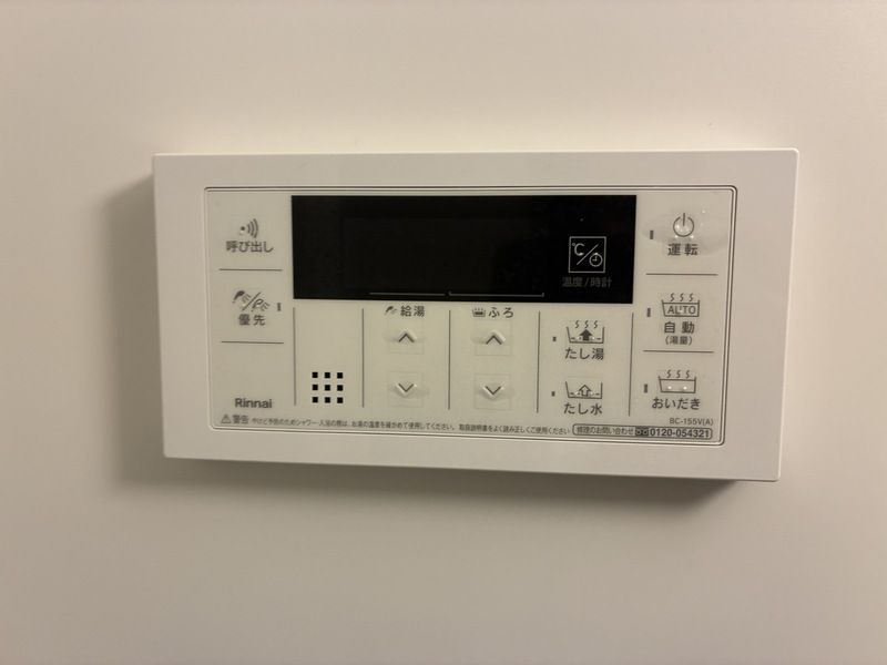 グランニール南浦和の設備