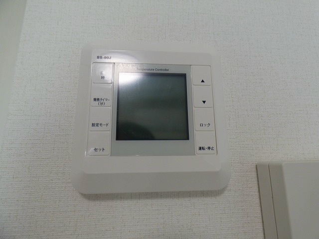 【その他】フェルクルールプレスト川崎アリビエ 