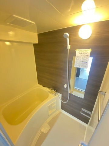 アフィデ古川の浴室