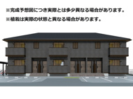 Three　Rootsの画像