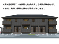 Three　Rootsの画像