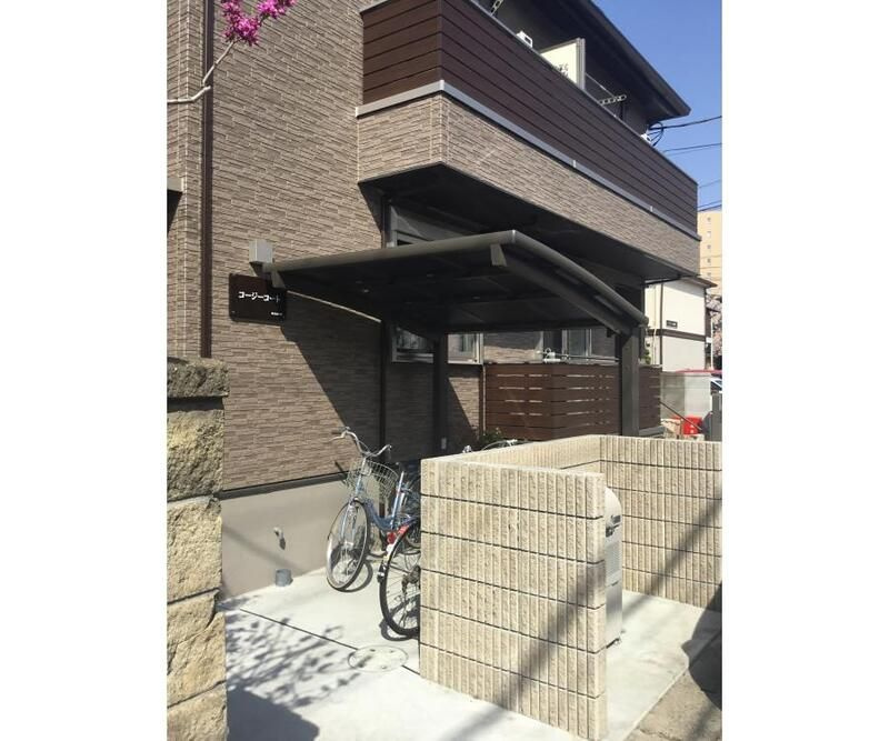 コージーコートのその他共用部分