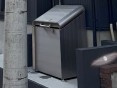 グランニール南浦和のその他共用部分